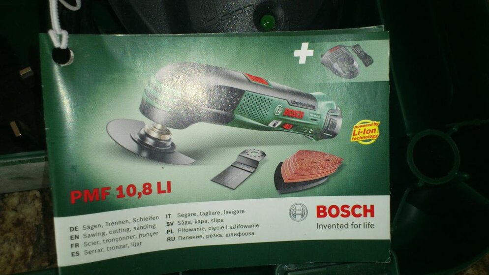 bosch tool 002.jpg