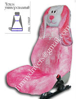 Universal_seat_cover_fur_car_accessory_Pink_v0_jpg_200x200.jpg