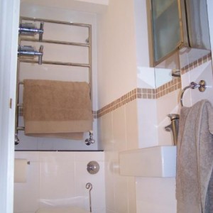 towel rail