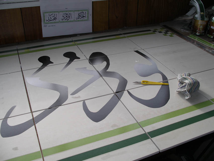 Making the letters from ceramic transfers then
firing