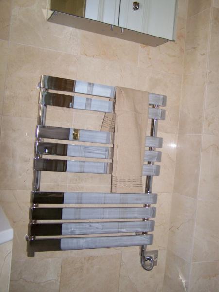 towel rail