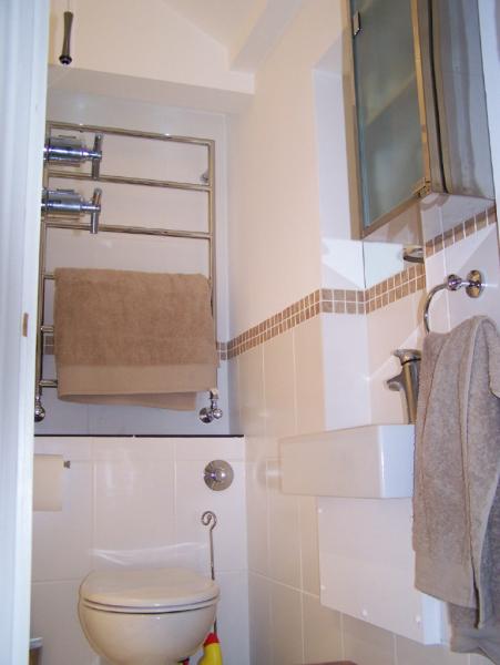 towel rail