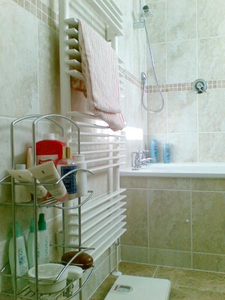 towel rail