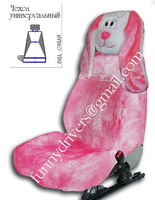 Universal_seat_cover_fur_car_accessory_Pink_v0.jpg